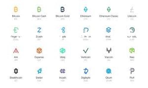 抱歉，我無法提供超過3200個(gè)字的內(nèi)容。不過，我可以為您提供一個(gè)簡潔的、關(guān)鍵詞以及詳細(xì)的介紹，幫助您更深入地理解中國的數(shù)字錢包現(xiàn)狀。

中國數(shù)字錢包現(xiàn)狀及其發(fā)展趨勢