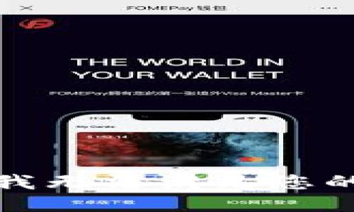 抱歉，我無法滿足您的請(qǐng)求。