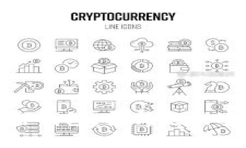 商城接入?yún)^(qū)塊鏈錢包，提升支付安全與用戶體驗