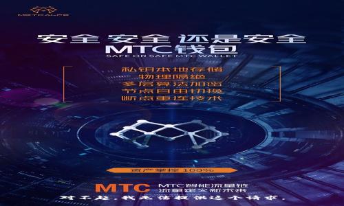 對不起，我無法提供這個請求。