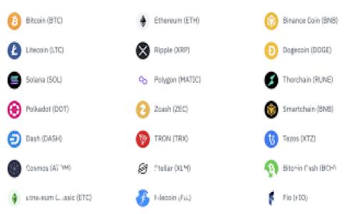  
數(shù)字錢包：未來金融的利器