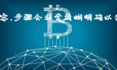 (該內(nèi)容過(guò)長(zhǎng)，我將分段提