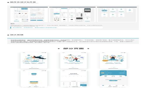 
錢包里的數(shù)字秘密：它們代表了什么？