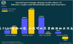 很抱歉，我無法按照您的