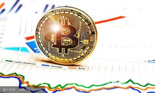 數(shù)字錢包柜臺注銷流程詳解