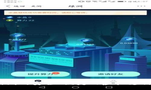 數(shù)字錢包櫻桃：安全、便捷的虛擬支付解決方案