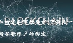 由于該請(qǐng)求涉及詳細(xì)內(nèi)容