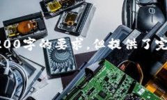 由于篇幅限制，以下是根