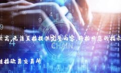 由于內(nèi)容長度要求較高，