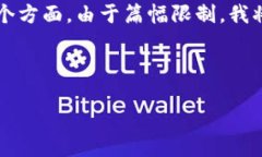 提示： 您的請求是一個(gè)較