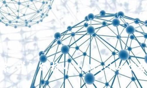 數(shù)字錢包排名：詳細(xì)分析MetaMask的優(yōu)勢與未來發(fā)展