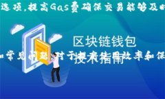 biao tiMetaMask錢包官網(wǎng)版：