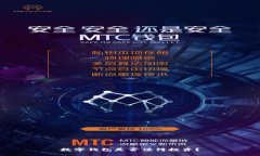 數(shù)字錢包是否值得投資？