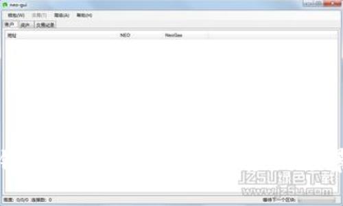 小狐錢包電腦使用教程與應(yīng)用場(chǎng)景詳解