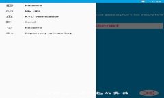 如何檢測小狐錢包的真?zhèn)? class=