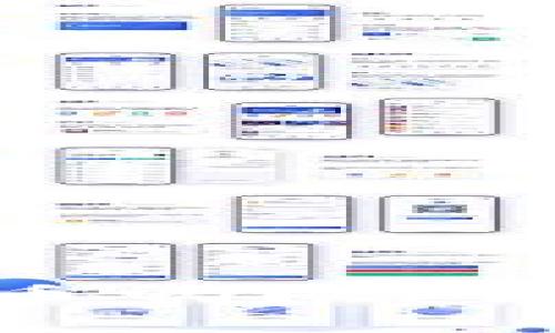 : 小狐錢包能添加狗幣嗎？詳細指南與常見問題解答