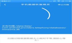 數(shù)字錢(qián)包在地鐵乘車中是