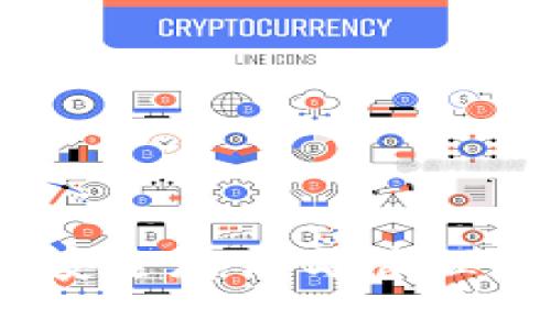 虛擬數字貨幣錢包：安全存儲與管理數字資產的最佳選擇