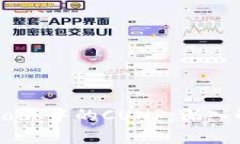 briaotiMetamask中的CUNP：深入