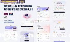 :NO數字錢包App投訴電話及