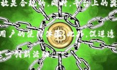 優(yōu)質(zhì)  區(qū)塊鏈錢包抽獎(jiǎng)方法