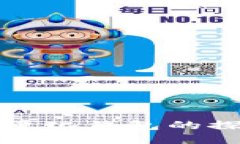 : 區(qū)塊鏈量化錢包的探討與