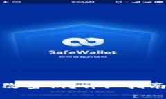 小狐錢包如何更改密鑰？