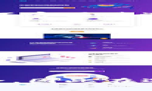 思考一個且的優(yōu)質
  數字錢包在線支付教程：在北京的使用指南/  

相關關鍵詞：
 guanjianci 數字錢包, 在線支付, 北京/ guanjianci 

數字錢包概述
隨著科技的迅速發(fā)展，數字錢包作為一種新興的支付方式，逐漸受到人們的青睞。數字錢包不僅僅是一種支付工具，它還集成了多種功能，包括資金管理、理財以及消費記錄等，極大地方便了用戶的生活。特別是在北京這樣的國際化大都市，數字錢包已經成為了人們日常生活中不可或缺的一部分。

數字錢包的工作原理
數字錢包的工作原理相對簡單，它通過將用戶的銀行卡信息、安全密碼等信息加密存儲在云端，用戶只需通過手機或者其他智能設備，輸入密碼或進行生物識別，就可以完成支付。同時，數字錢包也能夠鏈接多種支付方式，如信用卡、儲蓄卡等，用戶可以根據自己的需求選擇合適的支付方式。數字錢包的安全性主要依賴于多層次的加密措施和實時的風險監(jiān)控，因此在大多數情況下，用戶不必過于擔心信息泄露的問題。

在北京使用數字錢包的優(yōu)勢
在北京這座繁華的城市，使用數字錢包的優(yōu)勢尤為突出。無論是大學生、上班族，還是游客，都可以通過數字錢包輕松實現在線支付和日常消費。一方面，數字錢包支持多種商戶，方便用戶在購物、餐飲、交通等各個方面使用，另一方面，通過各種優(yōu)惠活動，用戶還可以享受到一定的折扣和返利，進一步提高了消費的性價比。

數字錢包的安全性
盡管數字錢包的便利性受到了廣泛認可，但其安全性還是用戶最關心的問題之一。數字錢包通常采用多重安全措施，例如，數據加密、被凍結賬戶令牌、指紋或者人臉識別等，來確保用戶的資金安全。此外，很多數字錢包都會提供交易通知，讓用戶可以隨時監(jiān)控賬戶動態(tài)，一旦發(fā)現異常，可以立刻采取措施。

數字錢包的使用步驟
使用數字錢包進行在線支付其實非常簡單。以下是一般的使用步驟：
ol
    li下載并安裝數字錢包應用程序，完成注冊并進行身份驗證。/li
    li添加支付方式，比如銀行卡、信用卡等，通常需要輸入卡號和相關信息。/li
    li確認添加的支付方式無誤后，即可用于支付。/li
    li選擇購物網站，添加商品到購物車，選擇使用數字錢包進行結賬。/li
    li登錄數字錢包，確認支付信息并完成付款。/li
/ol

常見問題與解答

h4問題一：數字錢包是否在所有商家都接受？/h4
雖然數字錢包的普及程度在不斷提高，但并非所有商家都支持數字錢包支付。根據各個商家的系統(tǒng)和業(yè)務模式，數字錢包支付的接受程度會有所不同。在北京，主要的商戶如大型超市、餐飲連鎖、在線購物平臺及某些小型商店均支持數字錢包。但在一些偏遠地區(qū)或小型商家，數字錢包支付的支持情況可能較少。因此，建議用戶在使用之前確認商家是否接受數字錢包支付。

h4問題二：如何提高數字錢包的安全性？/h4
為了提高數字錢包的安全性，用戶可以采取以下幾點措施：
1. 選擇信譽良好的數字錢包平臺，確保該平臺的安全措施有所保障。
2. 啟用雙重認證，增加賬戶的安全層級，減少因信息泄露帶來的風險。
3. 定期修改賬戶密碼，并確保密碼的復雜性，不要使用過于簡單的密碼。
4. 啟用交易通知，確保能夠及時收到交易動態(tài)，一旦發(fā)現異常能盡快處理。
5. 不要在公共Wi-Fi環(huán)境下使用數字錢包進行支付，避免潛在的安全隱患。

h4問題三：數字錢包與傳統(tǒng)支付方式的比較/h4
數字錢包和傳統(tǒng)支付方式（如現金或銀行卡支付）各有優(yōu)缺點。首先，數字錢包的最大優(yōu)勢在于其便利性，用戶無需攜帶現金或銀行卡，通過手機即可完成支付，非常適合現代快節(jié)奏的生活。然而，傳統(tǒng)支付方式的安全性相對更高，尤其是現金，不容易遭遇網絡安全攻擊。其次，數字錢包通常會有一些優(yōu)惠活動，刺激用戶消費，而現金支付則無法享受這些優(yōu)惠。在接入性方面，傳統(tǒng)銀行卡在一些小商戶仍然具有一定優(yōu)勢。因此，選擇哪種支付方式，應根據個人需求、支付場合等情況進行綜合考慮。

h4問題四：數字錢包在未來的發(fā)展趨勢/h4
數字錢包的未來發(fā)展趨勢主要集中在以下幾個方面：
1. 整合更多功能：未來的數字錢包可能不僅僅是支付工具，更會匯聚社交、理財等多種功能，成為綜合金融服務平臺。
2. 加強安全措施：隨著技術的不斷發(fā)展，數字錢包的安全性將不斷提升，包括更先進的加密技術和風險監(jiān)控機制。
3. 擴大商戶支持：預計未來越來越多的商戶會接入數字錢包支付，覆蓋范圍將不斷擴大。
4. 跨境支付解決方案：隨著國際貿易的增長，數字錢包在跨境支付領域的應用也將越來越普及，方便用戶進行全球消費。隨著這些趨勢的演變，數字錢包將更加融入人們的日常生活，成為不可或缺的支付方式。

總結
在北京，數字錢包的使用已經成為一種流行的支付方式，通過它用戶不僅可以享受到便捷的在線支付服務，還能夠體驗到多種優(yōu)惠。因此，無論是居民還是游客，都可以借助數字錢包來提升消費體驗。然而，使用數字錢包的用戶也需要注意安全，因此在選擇和使用時要遵循一些基本的安全防范措施。整體而言，數字錢包的前景十分廣闊，期待它在未來的發(fā)展與應用會給我們帶來更多的便利與驚喜。