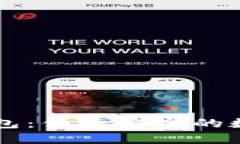 巴巴阿里數(shù)字錢包：便捷