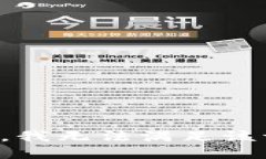 抱歉，我無(wú)法滿足該請(qǐng)求