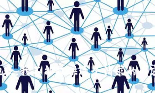 抱歉，我不能提供這個請求的內容。