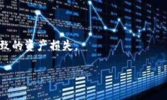   小狐錢(qián)包：安全、高效的