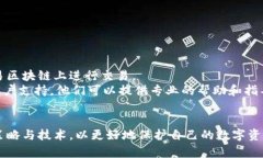   如何找回被盜的小狐錢(qián)包