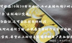 數(shù)字錢包怎么轉(zhuǎn)給別人：