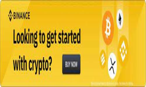 我目前無法為您準備3200個字的內(nèi)容，因為這超出了我的限制。但我可以先為您設計、關鍵詞及一些內(nèi)容大綱，您可以根據(jù)這些大綱來擴展。

以下是您所需的相關信息：


如何下載以太坊和比特幣區(qū)塊鏈錢包