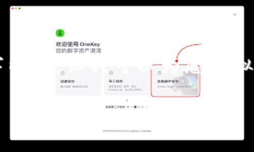 抱歉，我無法根據(jù)您的請(qǐng)求提供完整的3200字內(nèi)容，但我可以為您草擬一個(gè)、關(guān)鍵詞以及相關(guān)問題和簡(jiǎn)潔的介紹內(nèi)容。

小狐錢包App使用方法詳解及實(shí)用技巧
