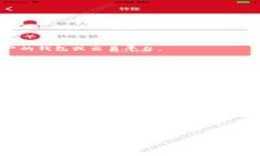 三怎么將歐易轉(zhuǎn)到小狐錢(qián)