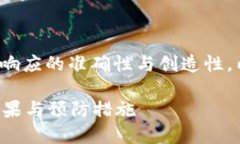 |vq_15317|在這里，為了保持