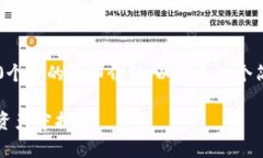 你要的內(nèi)容過于復雜，不