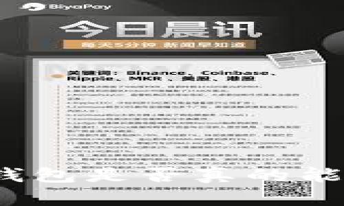 狐貍頭像錢包是否真的能帶來財(cái)運(yùn)？