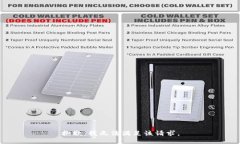 抱歉，我無(wú)法滿足該請(qǐng)求