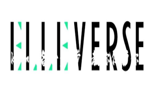 Metamask 如何備份：一步步教你保護你的數(shù)字資產(chǎn)