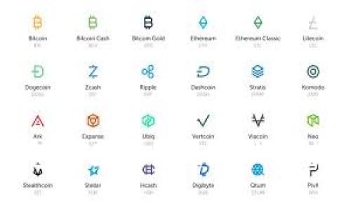 數(shù)字錢包全國通用的現(xiàn)狀與未來展望