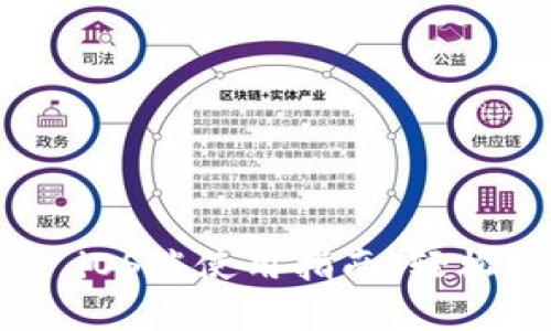 Title: MetaMask iOS端使用指南：輕松管理你的加密資產(chǎn)