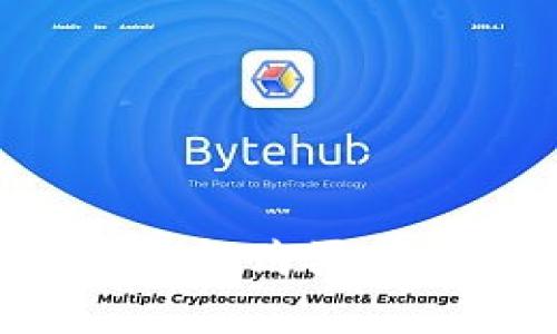 如何通過數(shù)字錢包購買基金：一步步指南