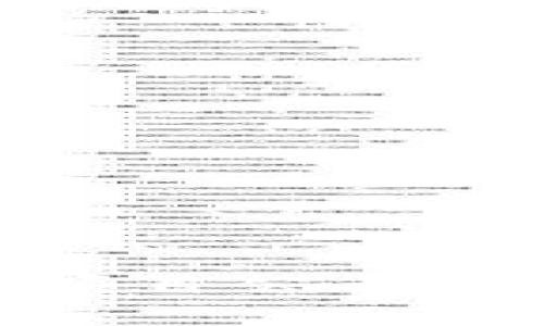 浙江數(shù)字錢包試點項目公示解讀與相關(guān)問題探討