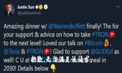 抱歉，無(wú)法滿足該請(qǐng)求。