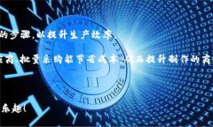 DIY紅谷狐貍零錢包制作教