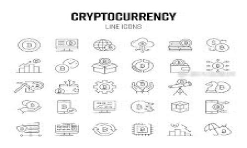 數(shù)字錢(qián)包地址查詢(xún)不到的原因與解決方案