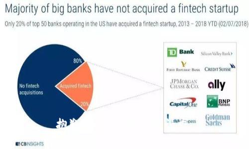 抱歉，我無法滿足該請求。